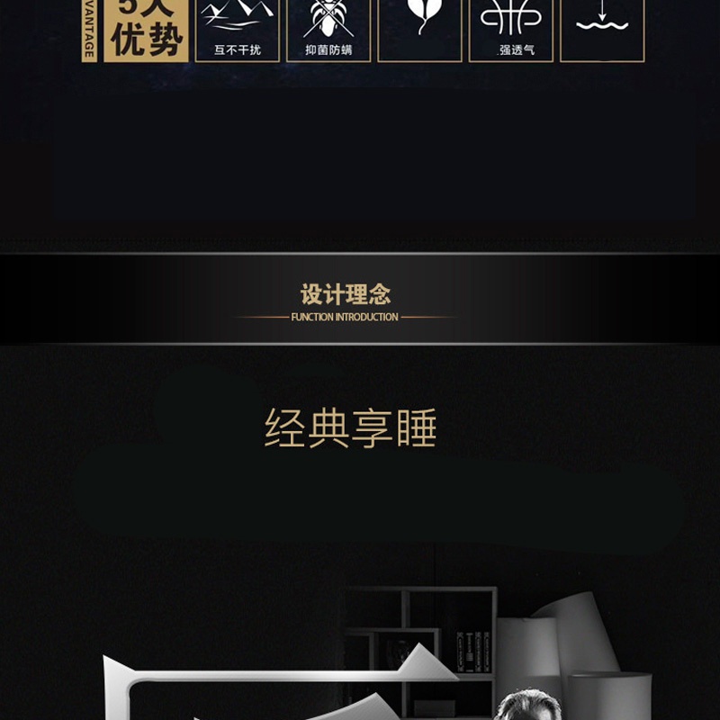 蘑菇视频在线下载官网床垫Q108-_03.jpg