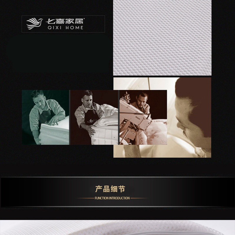 蘑菇视频在线下载官网床垫Q108-_05.jpg