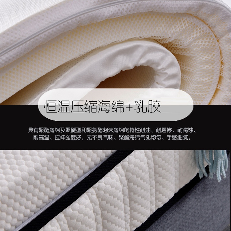 蘑菇视频在线下载官网床垫Q108-_06.jpg