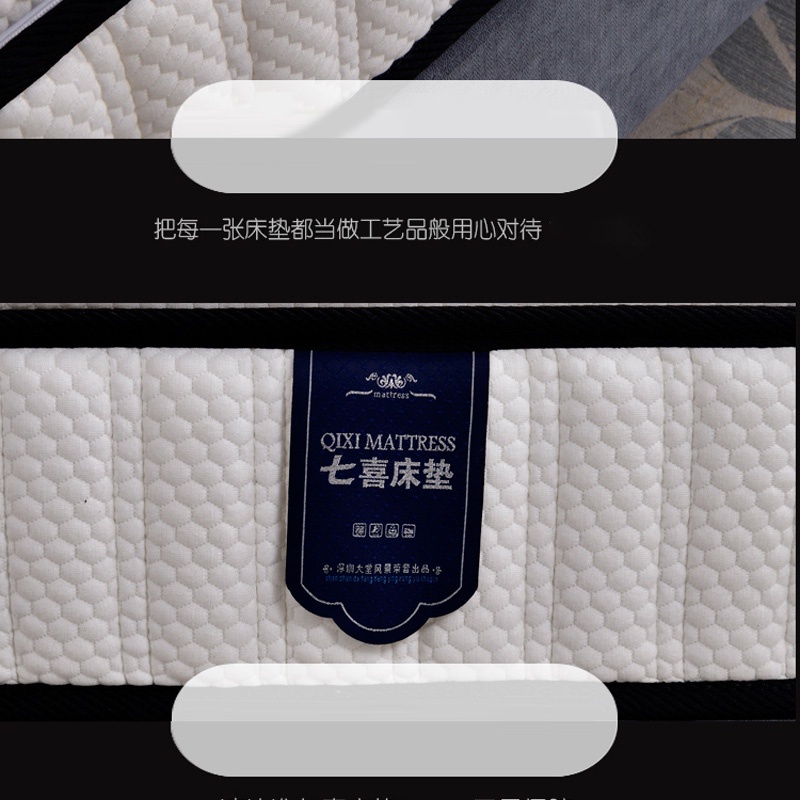 蘑菇视频在线下载官网床垫Q108-_07.jpg
