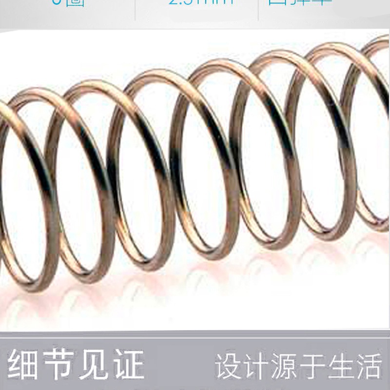蘑菇视频在线下载官网床垫Q108-_11.jpg