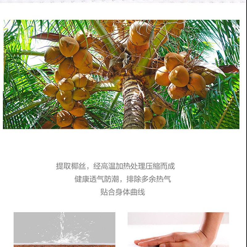 蘑菇视频在线下载官网床垫Q108-_14.jpg