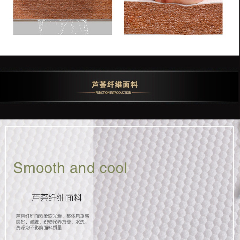 蘑菇视频在线下载官网床垫Q108-_15.jpg