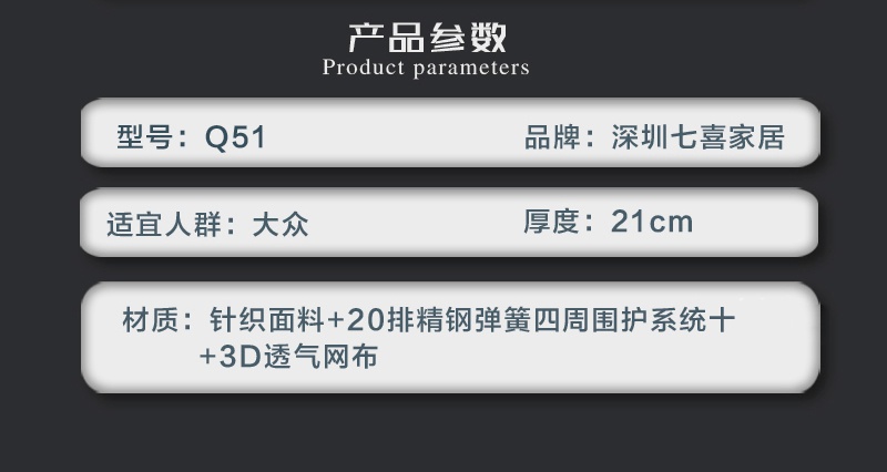 蘑菇视频在线下载官网Q51-副本_03.jpg