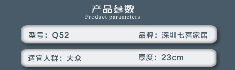 蘑菇视频在线下载官网Q52-副本_03.jpg