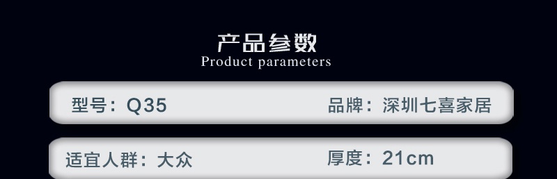 蘑菇视频在线下载官网Q35_03.jpg
