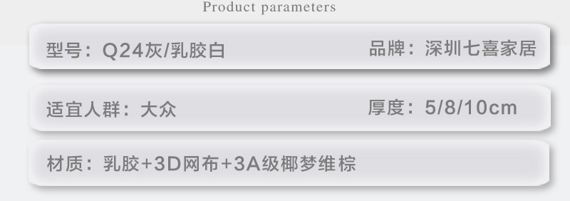 蘑菇视频在线下载官网q24-副本_04.jpg