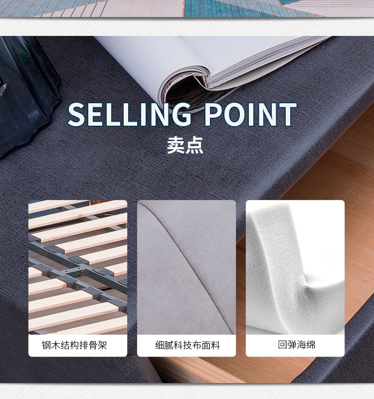 蘑菇视频在线下载官网-Q232_02.jpg